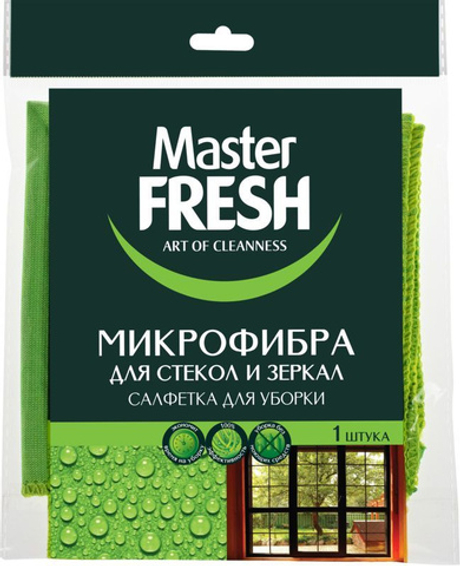 Мастер Фреш 30*30см Салфетка д/стекол и зеркал микрофибра зеленая пакет