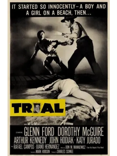 Суд (1955) (DVD-R)