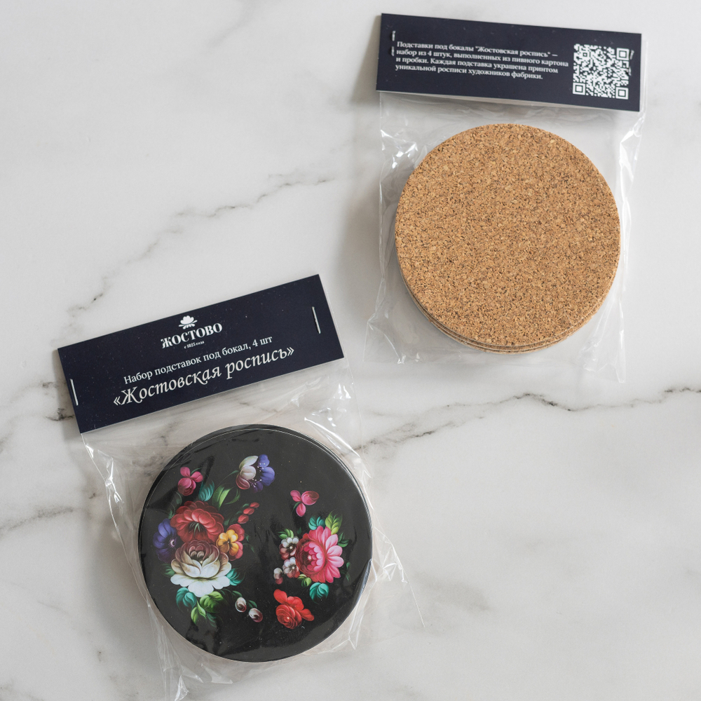 Набор подставок под кружку Классика