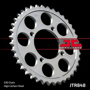 Звезда JT JTR848