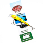 Lahti Lapsi 9 см., цвет 049