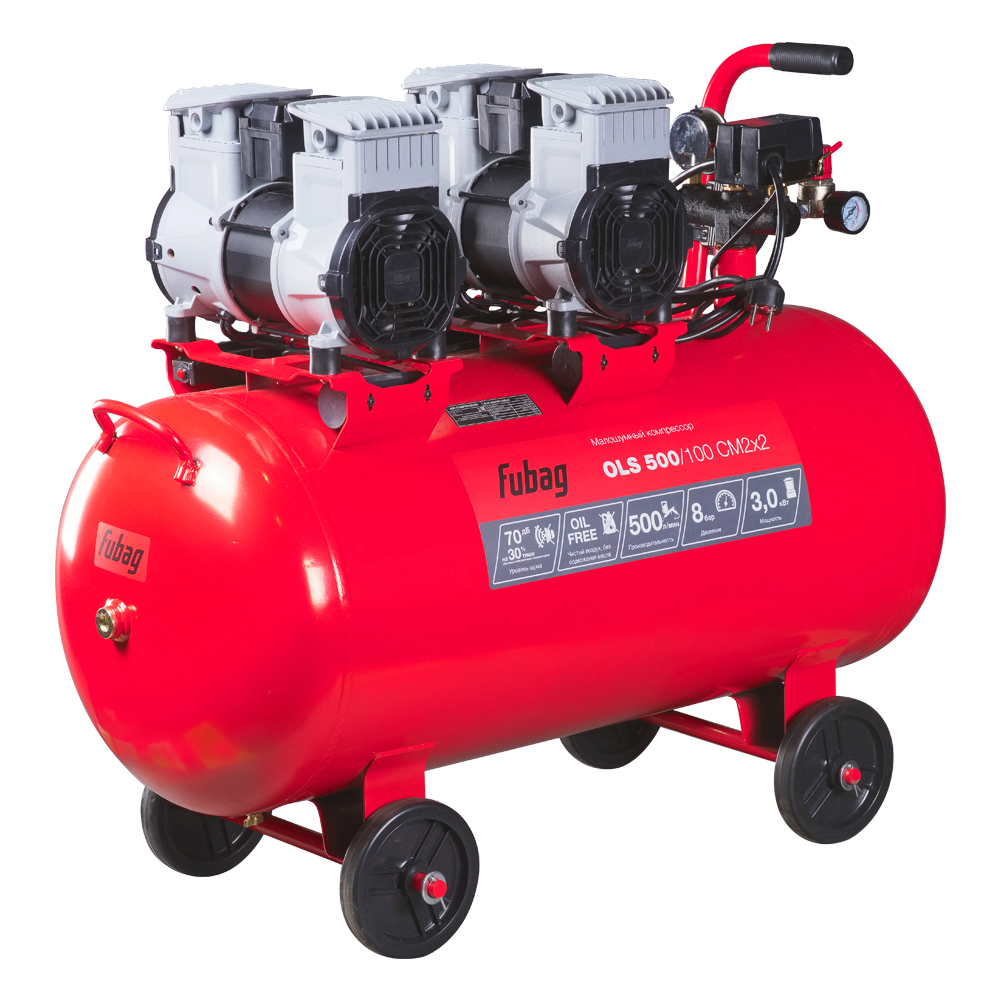 FUBAG Компрессор воздушный безмасляный малошумный OLS 500/100 CM2х2