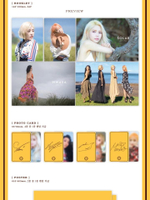 Альбом MAMAMOO - Yellow Flower 6th Mini Album
