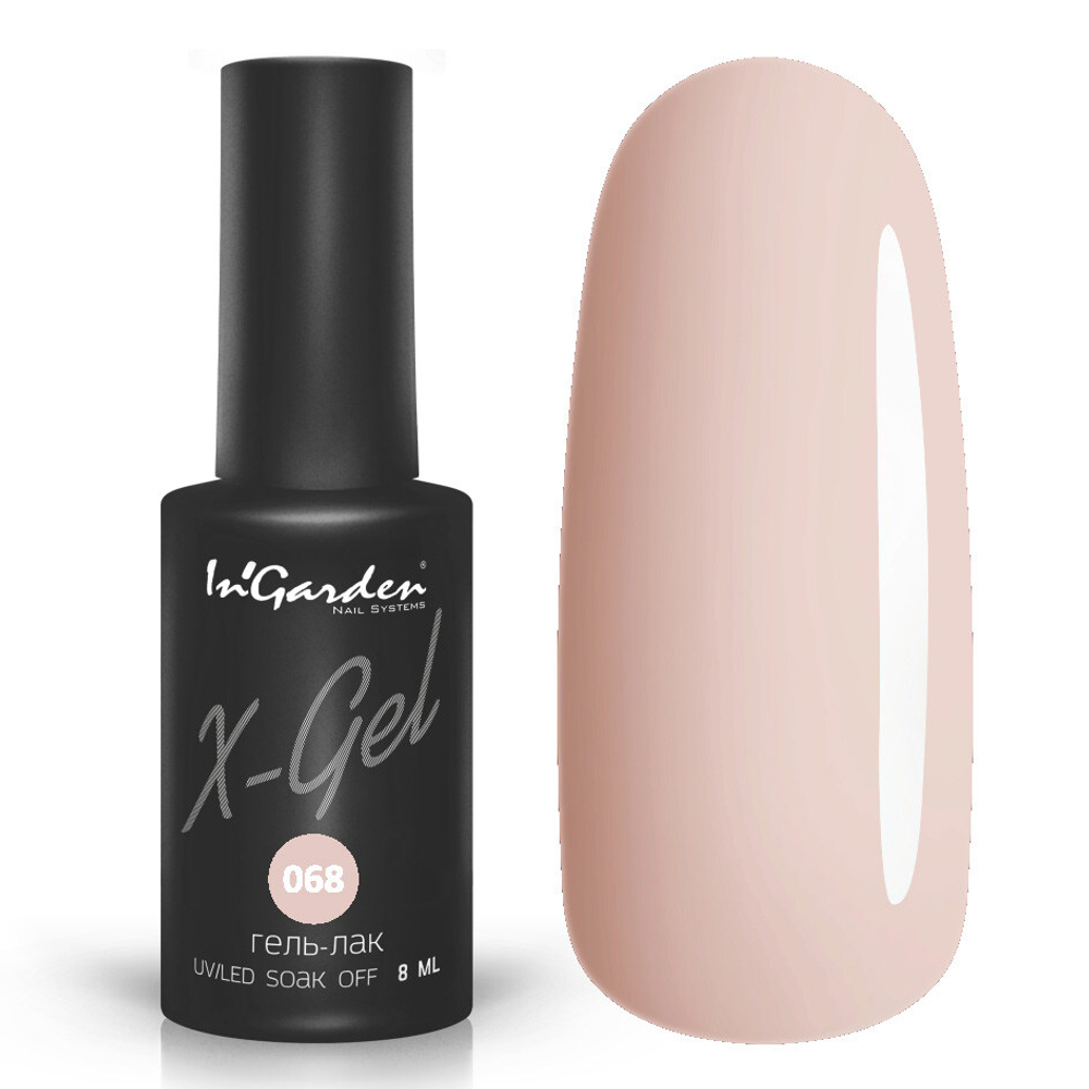 Ingarden Гель-лак X-Gel 68, 8 мл
