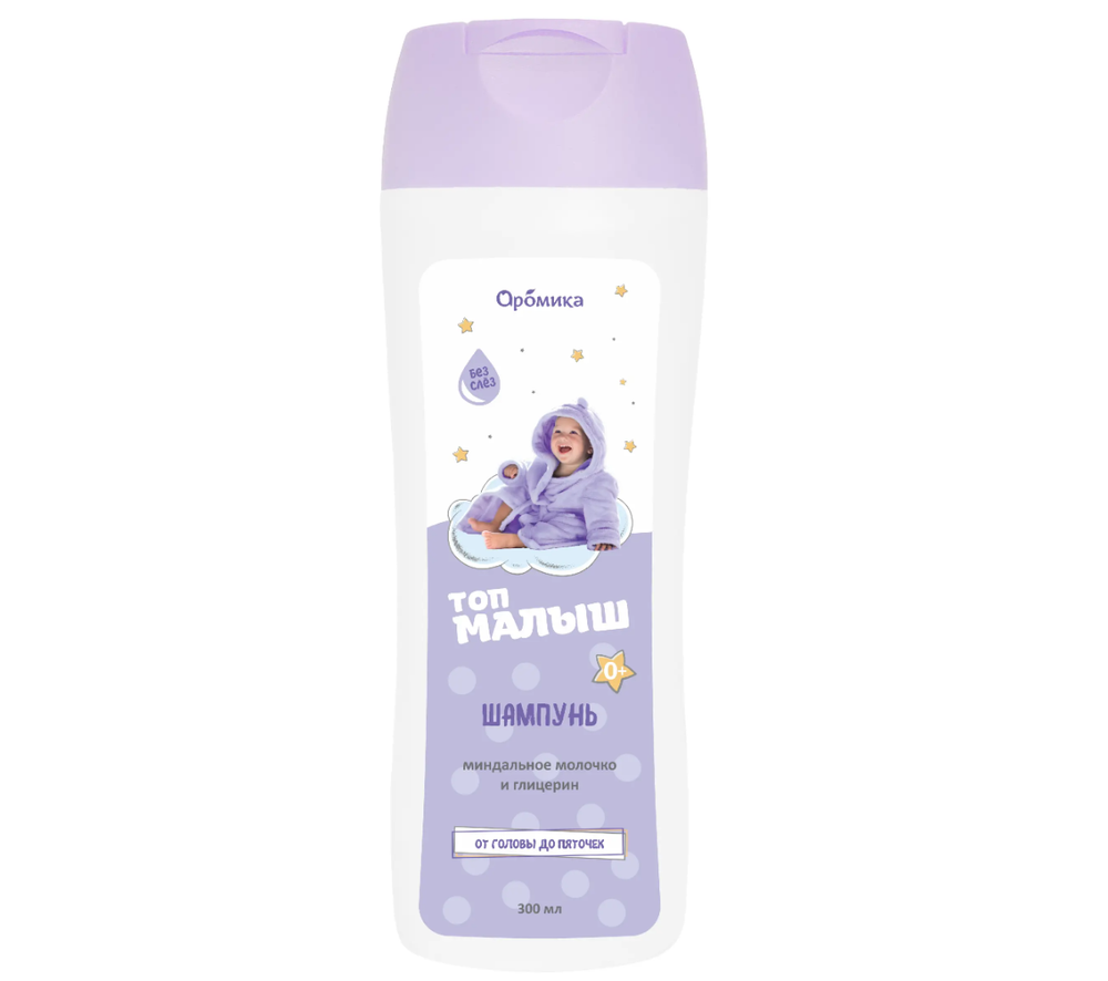 Шампунь «Топ малыш» Миндальное молочко 300мл