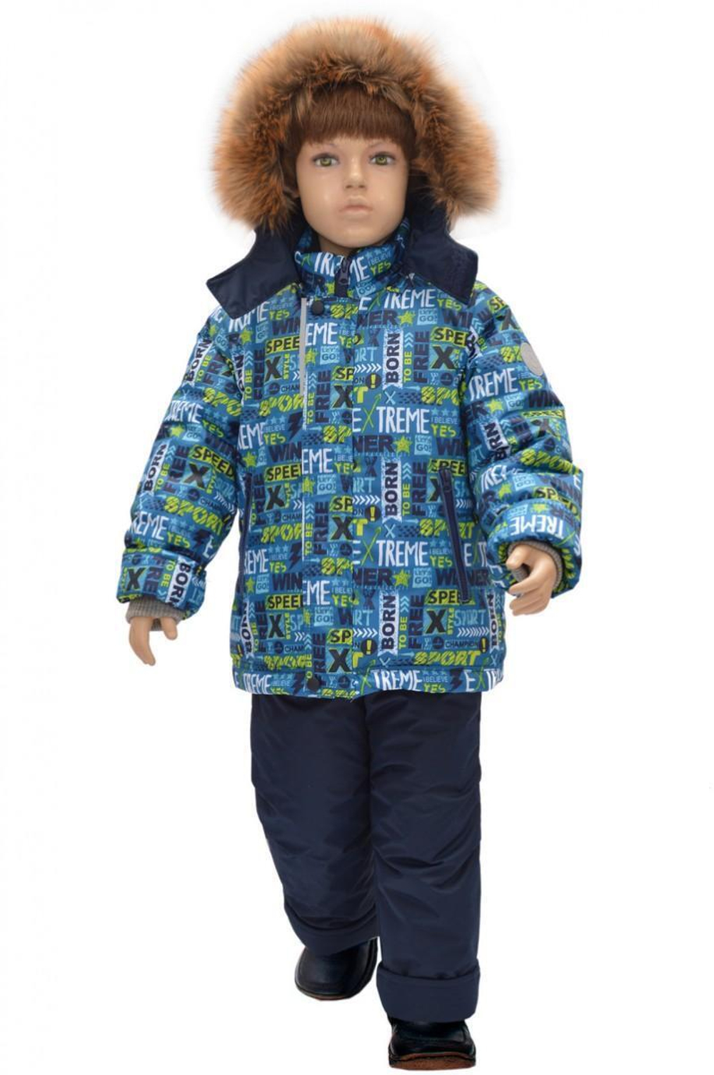 Комплект зимний д/мальчика "Экстрим" р.98, бирюза (Rusland) А 159-21