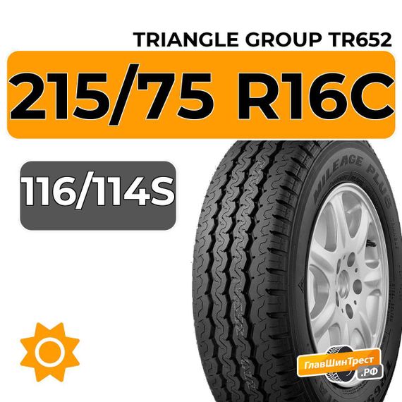 Triangle Group TR652 215/75 R16C 116/114S