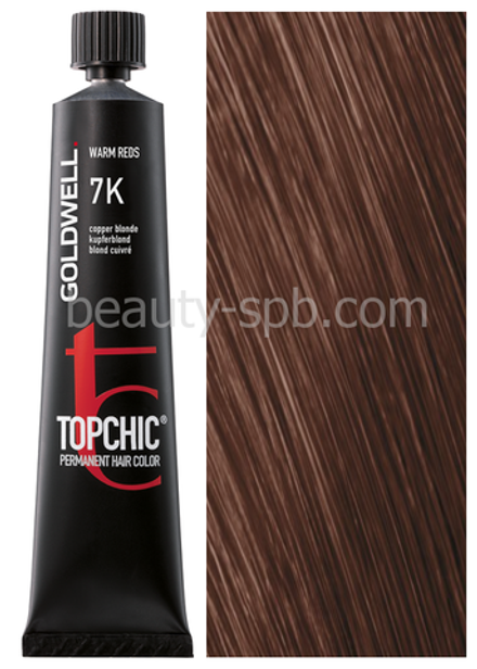 Goldwell Topchic 7K медный блондин 60 мл