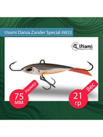 Балансир для зимней рыбалки  Dansa Zander Special 75 мм #W76