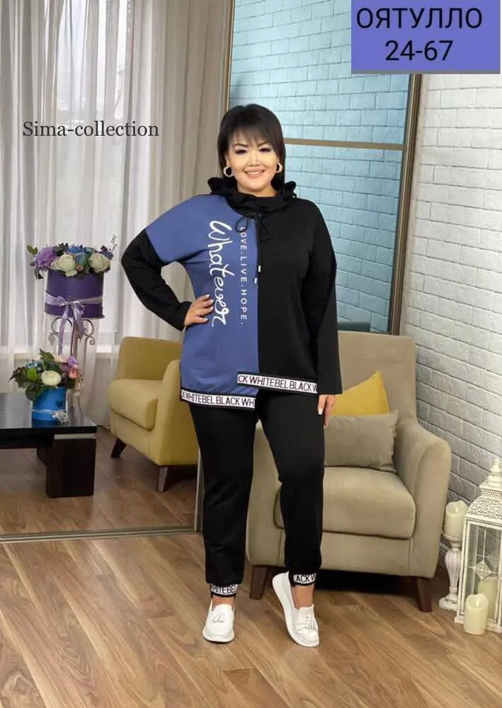 Комплект 412944 (076723598) Fabrika