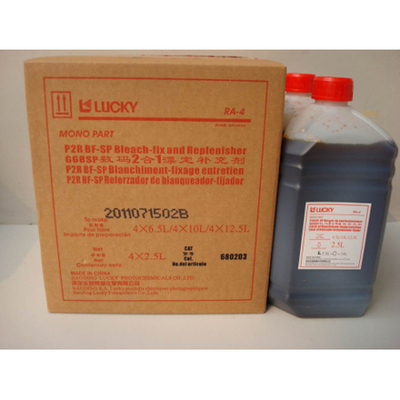 Отбел-фиксаж бумажный LUCKY FILM 680209 BF-SP Bleach-Fix Repl.4x10L
