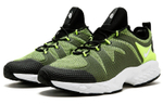 Кроссовки Nike Zoom Lwp 16 Kim Jones Volt