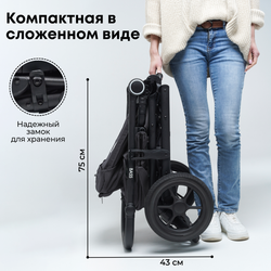 Прогулочная коляска BubaGO Bass