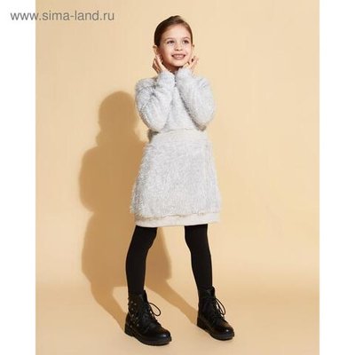 Платье для девочки MINAKU, р.122-128, цвет серый 3890791