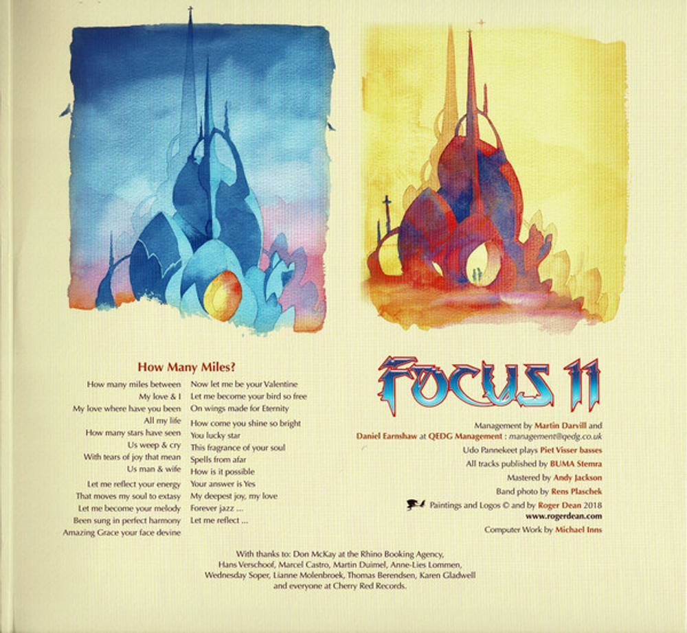 Focus / Focus 11 (Coloured Vinyl)(LP)
