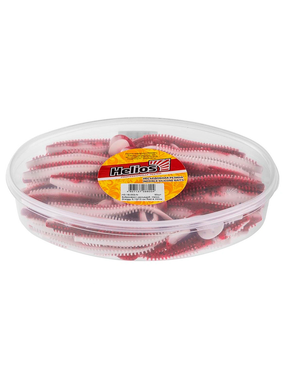 Виброхвост несъедобный Helios Shaggy 5,12/13 см Fio 50шт. (HS-18-012-N)