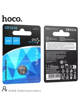 Батарейка литиевая дисковая таблетка HOCO CR1616 Lithium 3V