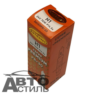 Автолампа H1 24V 70W Автосвет  +30% PREMIUM (шт) 34130PR+30