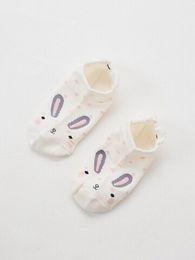 Носки iLikeGift