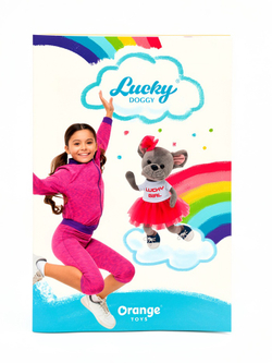 Мягкая игрушка «Lucky Yoyo: Стильные каникулы», 37 см