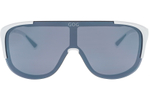 Спортивные очки GOG Medusa / Matt White-Grey / Silver Lens