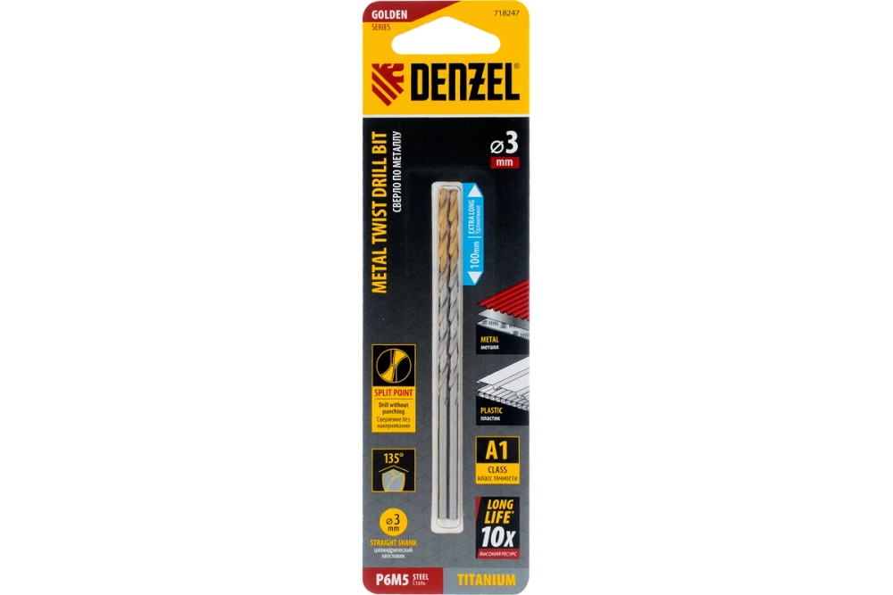Сверло спиральное по металлу 3x100 мм, Р6М5, Golden Tip, удлиненное, 2 шт Denzel 718247