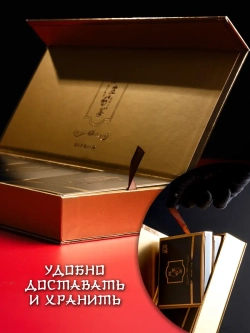 Подарочный выдержанный чай Шоу Мэй 2016 года