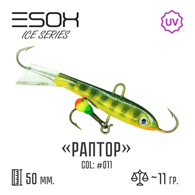 Raptor 50 C011