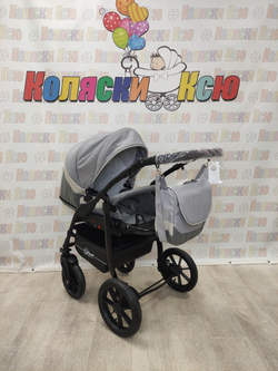 Коляска модульная Rant Patio Grey