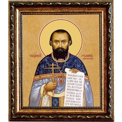 Роман Московский (Медведь) пресвитер исповедник. Икона на холсте.