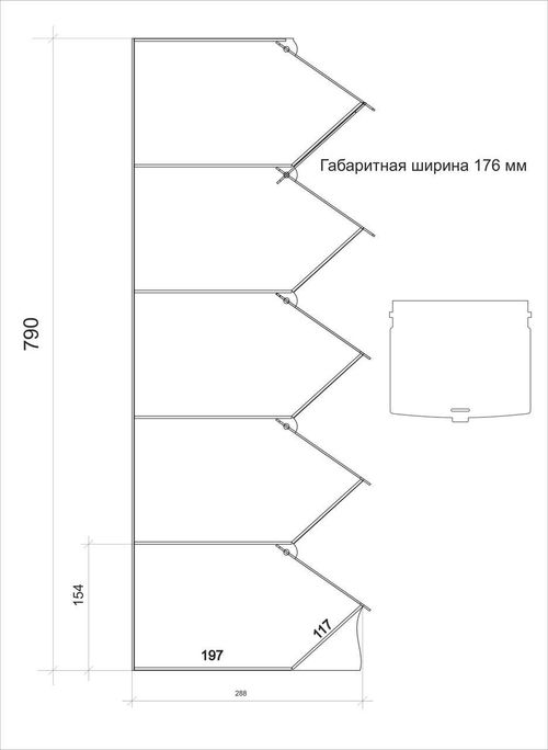 Диспенсер витрина для конфет мармеладов снеков орехов 5-ти ярусный
