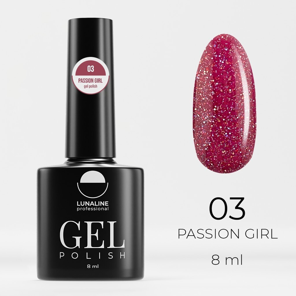 Гель-лак LunaLine Passion girl 03 8 мл