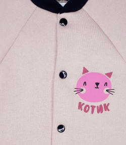 Комбинезон Котик (розовый)