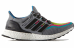 Кроссовки Adidas Ultraboost 1.0 Multi-Color Gradient