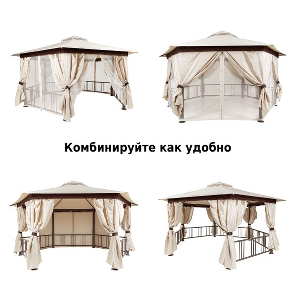 Шатер садовый Green Glade Gexagon Big Beige (сторона 250 см, площадь 16 м²)