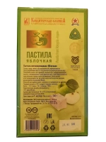 Пастила - с Мармеладом и Яблочная - 2 шт