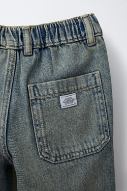 ZARA ДЖИНСЫ СВОБОДНОГО КРОЯ, ЗЕЛЕНОВАТО-СИНИЙ