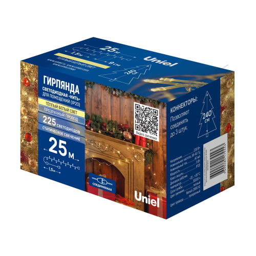 ULD-S2500-225/STK WARM WHITE IP20 Гирлянда светодиодная, 25м. Соединяемая. 225 светодиодов. Теплый белый свет. Провод прозрачный. ТМ Uniel