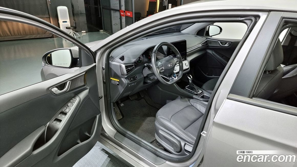 Hyundai The New Ionic Hybrid 1.6 HEV (05.2020)