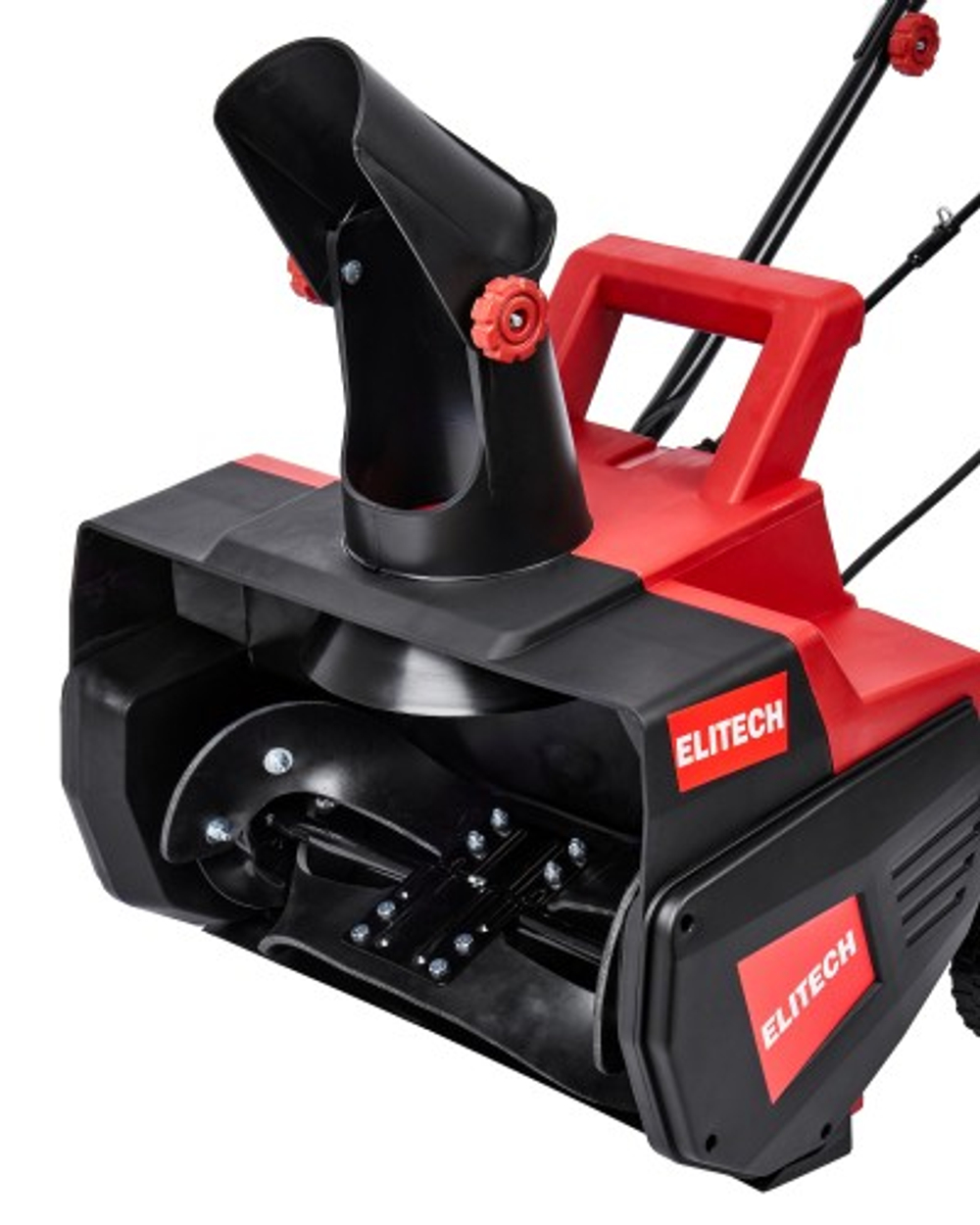 Снегоуборщик электрический ELITECH СМЭ 2000 207853