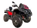 Квадроцикл Powermax 680SL