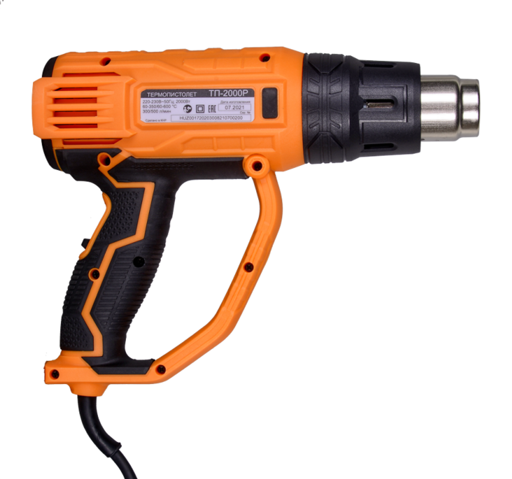 Термопистолет (фен промышленный) Вихрь ТП-2000Р