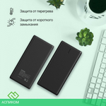 Портативное зарядное устройство Digma DGPF10C черный (DGPF10C22PBK)