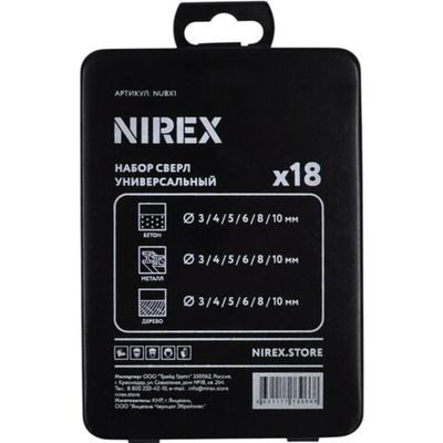 Набор сверел универсальный NIREX UniBit X1, 18шт NUBX1