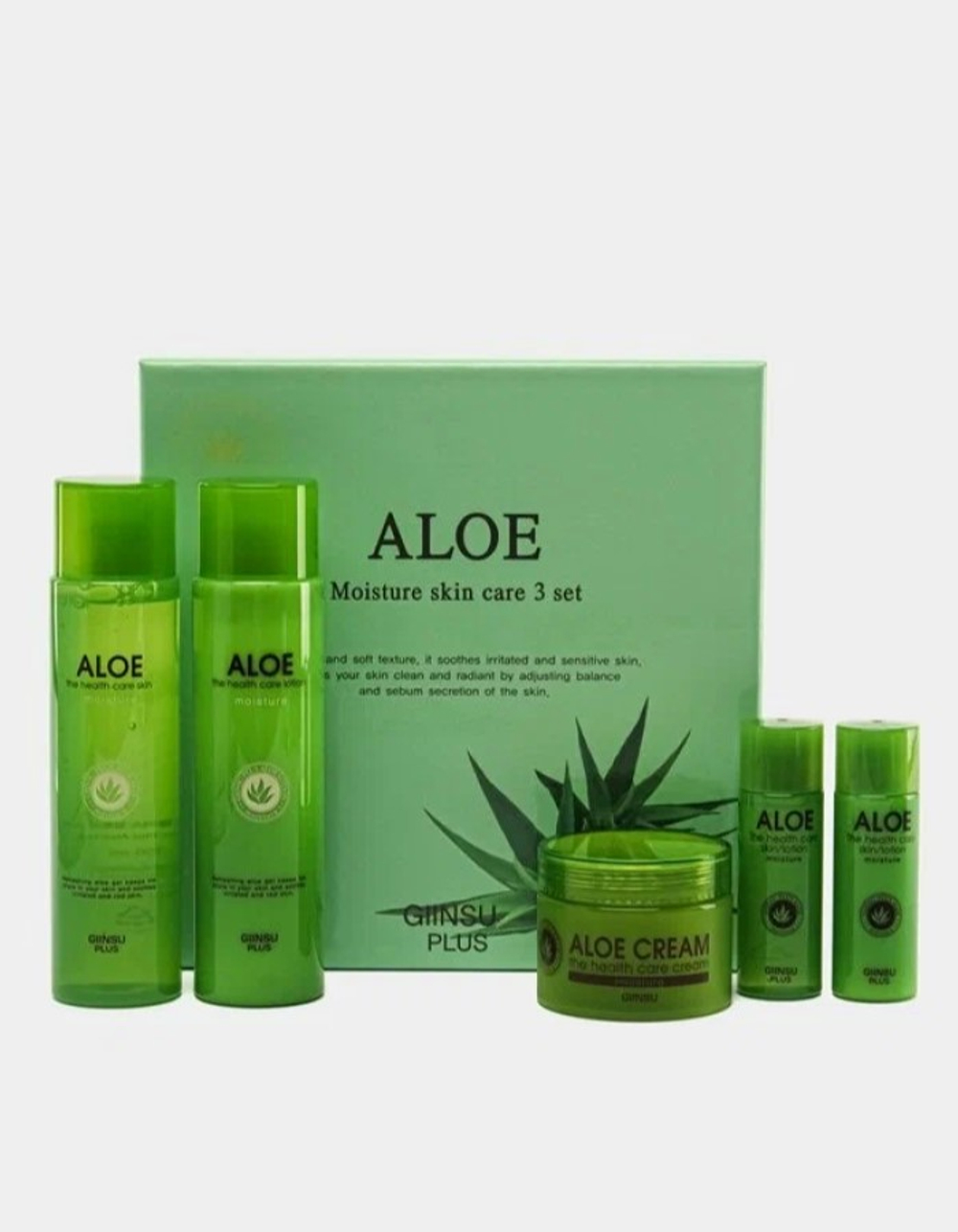 [GIINSU] НАБОР для лица уходовый с алоэ Skin Care 3 Set Aloe