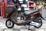 Honda Dio Cesta AF68-3302853