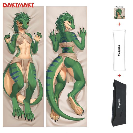 Дакимакура фурри Раптор девочка арт. 1280