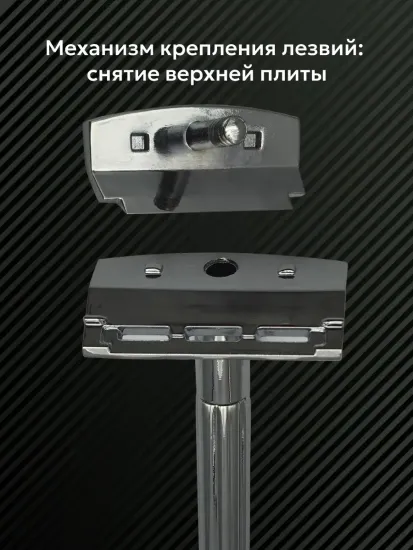 Г-образный станок KURT Apex-S для половинок лезвий, цинковый сплав, цвет серебристый