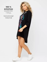 Туника удлиненная больших размеров домашняя теплая