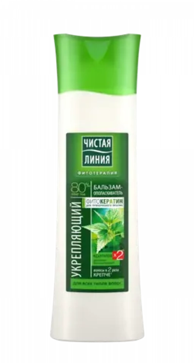 Бальзам для волос ЧИСТАЯ ЛИНИЯ Фито Крапива 380 мл